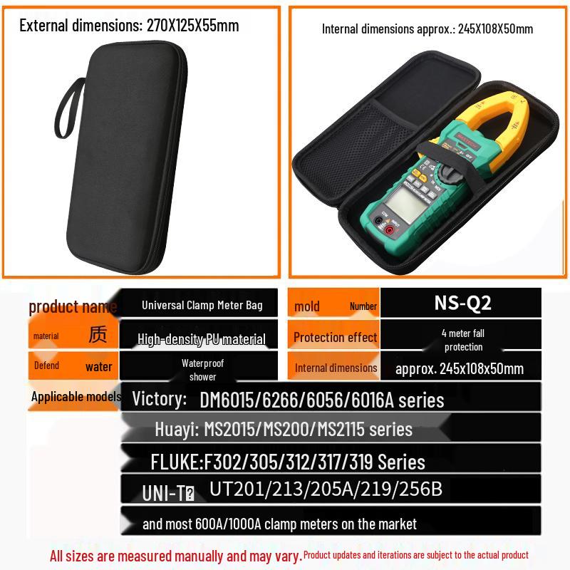Универсальная портативная сумка-набор инструментов для мультиметра