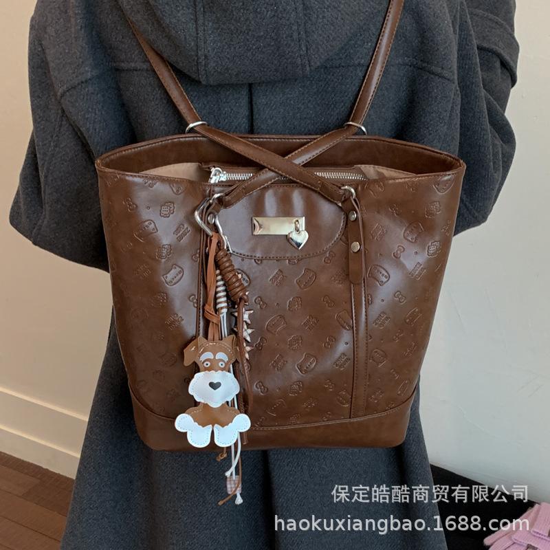 Embossed tote bag women's large capacity 2025 new autumn and winter versatile casual shoulder bag multi-functional backpack backpack