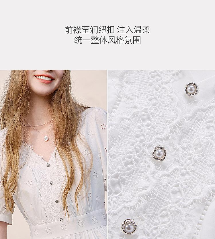 Fragrant Shadow French V-neck White Dress for Women, 2026 Summer New Collection, Pure Cotton Jacquard Hollow Embroidery Style Skirt