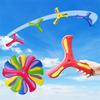 Детский бумеранг Мягкий трехлопастной крестообразный Уличная игрушка Летающий диск Взрослые-дети Интерактивная спортивная игрушка для головоломки Декомпрессия Подарок