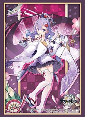 Коллекция обложки Bushiroad High Grade Azur Lane Prayer Plum and Snow Vol.2787 "Unicorn" ver.