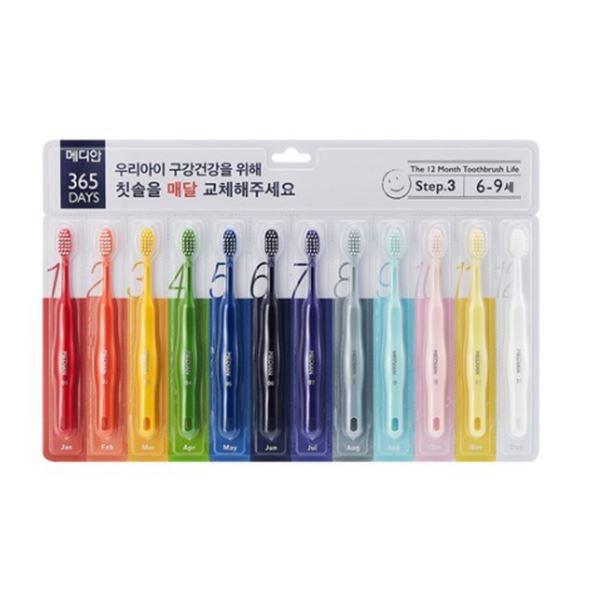 Median 365 Days Step 3 Kids Toothbrush 12 Pcs