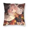 Аниме Милый Fate Apocrypha Астольфо Квадратная Наволочка Чехол для Подушки Подушка На Молнии Декоративная Уютная Подушка для Дома Гостиной