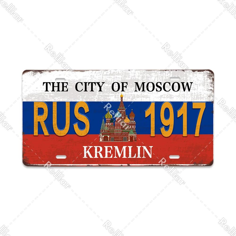 Город Вашего Места Металлическая Жестяная Табличка Винтажная Городская Табличка Декор для Бара, Стены, Париж Нью-Йорк Берлин Подарочный Постер Разные Регионы