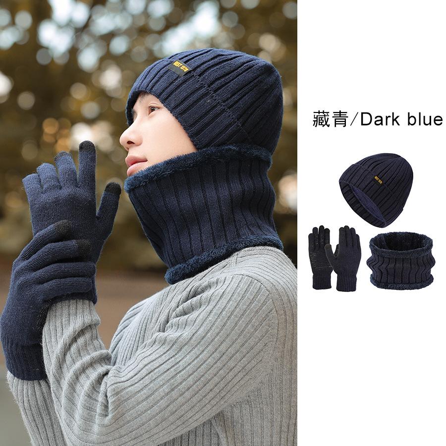 Зимняя новая вязаная шапка шарф перчатки комплект из трех предметов флисовая теплая мужская шерстяная шапка большая окружность головы пуловер шапка