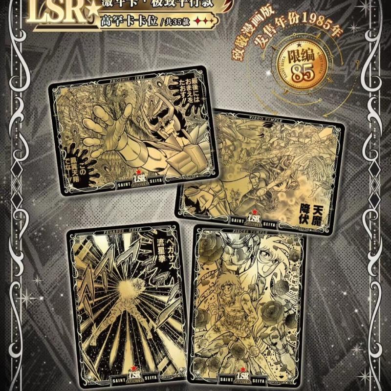 Saint Seiya Card Comic Version XingCheng Pack Genuine Anime Peripheral Collection Cards Toy Gifts for Friends