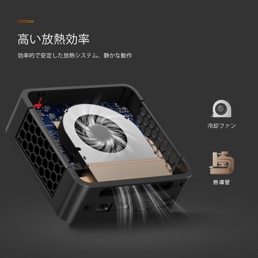 Mini PC Ryzen 7 5800U BOSGAME P4 Mini PC 32GB DDR4 3200Mhz RAM 1TB PCIe NVMe SSD Mini PC Powered by Windows 11 Pro WiFi 6E Dual LAN PD USB Dual HDMI