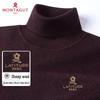 MONTAGUT Men's Warm Merino Wool Turtleneck Knit Sweater