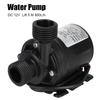 Brushless Motor Submersible Water Pump Ultra-quiet DC 12V Portable Mini 5M Garden for Cooling System Fountains Heater 800L/H Home