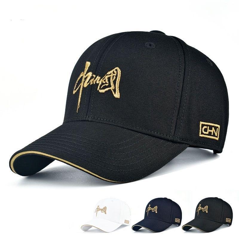 New Hat Men's Chinese Style Embroidery Hard Top Baseball Cap Women's Sunscreen Fashion Trend Versatile Cap Women's Tide