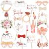 23Pcs Bride Wedding Engagement Single Party Shooting Props Party Decoration DIY Creative Small Gifts Atmosphere Props
