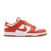 Dunk Low Retro Cosmic Clay
