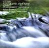 CD АНТРЕМОН (ФИЛИПП), МОЦАРТ, ШУБ - Шуберт: Струнный квинтет Япония Классический Б/У