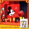 Disney Электрический школьный набор канцелярских принадлежностей с сумкой для репетиторства