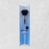 Clear Cheek Brush