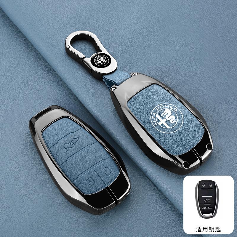 2026 Горячая наклейка Сплав Кожа Автомобиль Умный Пульт Дистанционного Ключа Чехол Оболочка Защита для Alfa Romeo Giulia 2015 +Stelvio 2016+ Spider