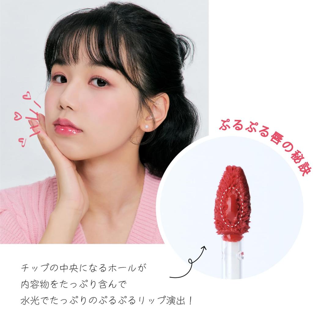 INGA Water Glow Lip Tint ROSY ROSE Rose Beige Moisturizing Shiny Moist Translucent Cosmetics (ROSY ROSE, Regular)