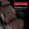 Подушки для автомобильных сидений Changan Qiyuan A07/A05/Q05/E07 с поддержкой головы и поясницы