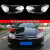 2010-2016 Citroen C5 Левая передняя фара, стекло