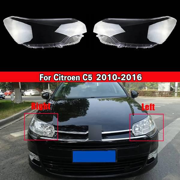 2010-2016 Citroen C5 Левая передняя фара, стекло