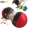 New Dog Toy For Small Medium Large Dogs Cats Slow Feeder Pet Improve IQ Indoor Training Puppy Toys Chihuahua Beagle Pet Supplies