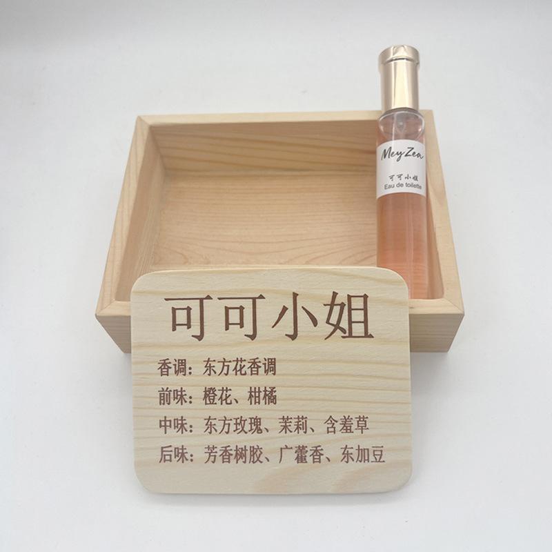 20ML perfume women's fresh and elegant fragrant round bottle niche night market middle-end stall perfume batch