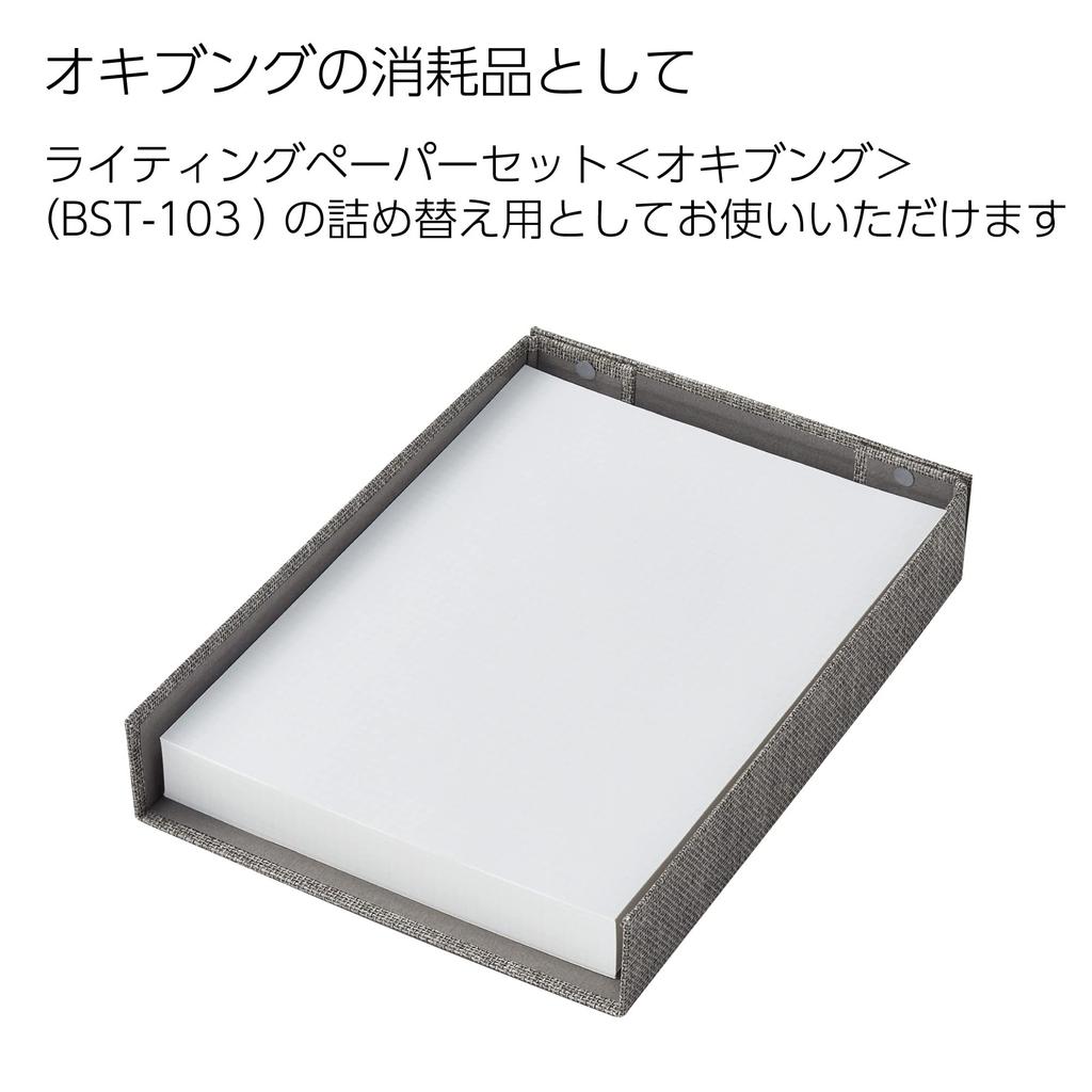 KOKUYO Писчая бумага А4 сетка 5 мм 300 листов SE-W309S5