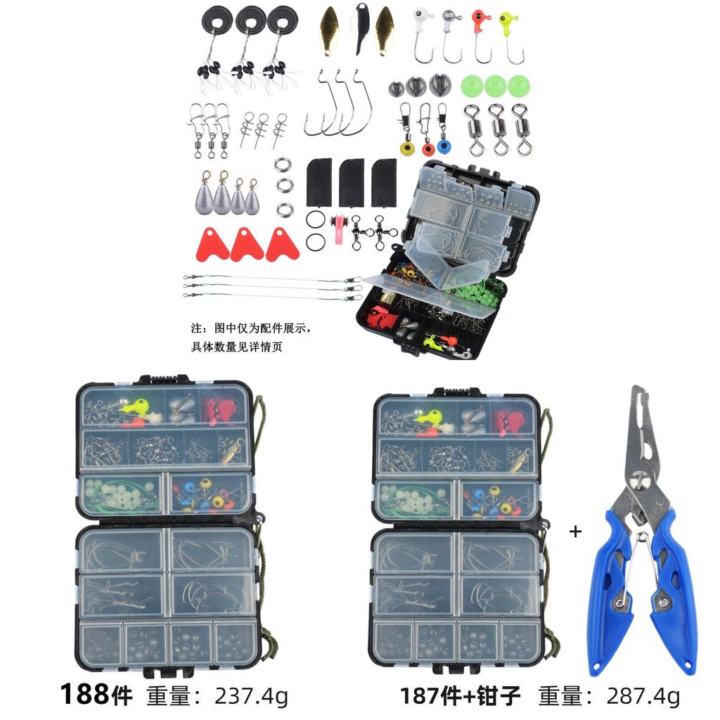 Набор рыболовных снастей из 188 предметов с вертлюгами и крючками для морской рыбалки