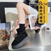 Inner Heightening Thick-soled Snow Boots for Women's Winter New Small 8CM Heel High Versatile Casual Thickened Cotton Shoes