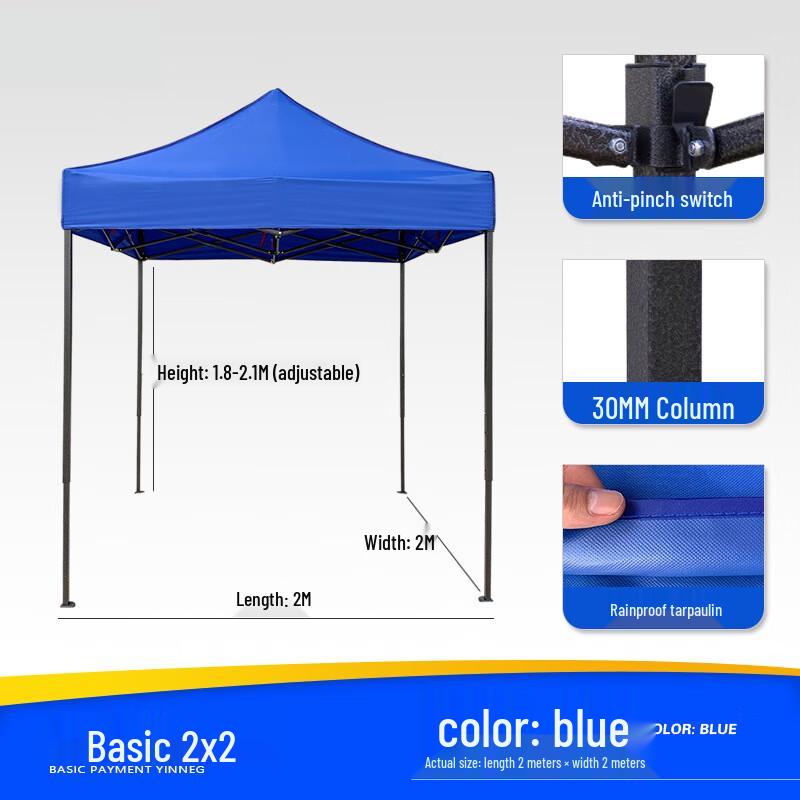 OEING Four-Legged Folding Canopy Tent