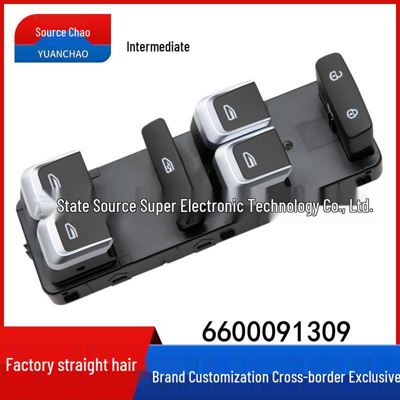Compatible Geely Binyue Vision 19-25 Electric Window Switch 6600091309