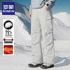 ROMON Unisex Winter Down-Filled Cargo Pants
