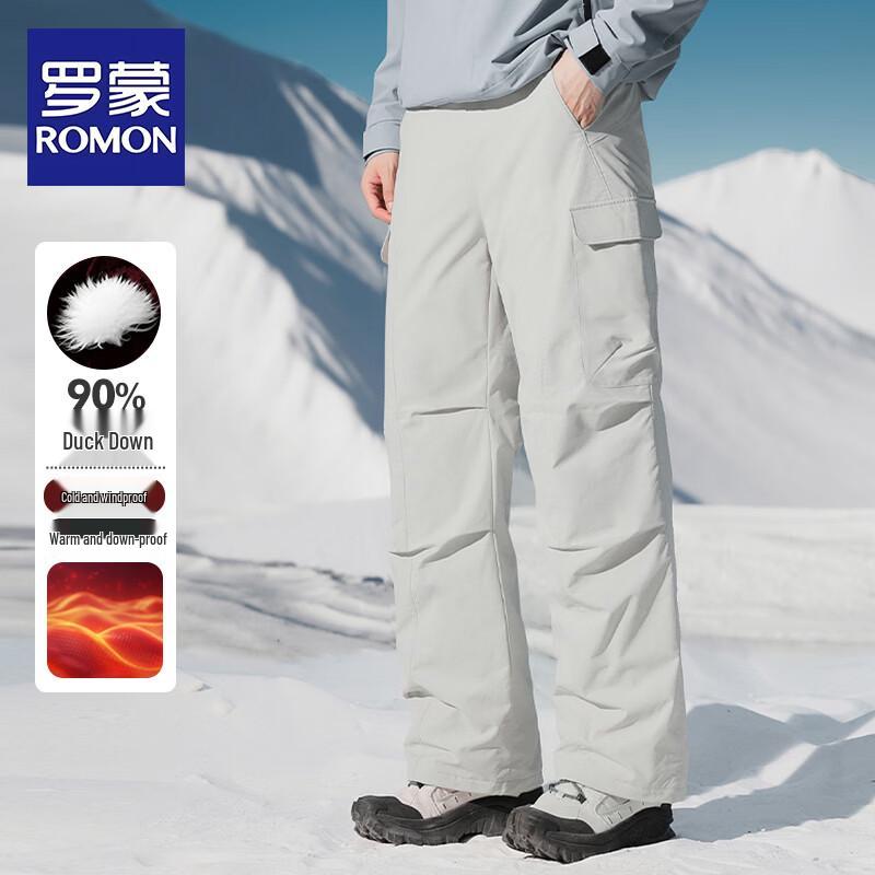ROMON Unisex Winter Down-Filled Cargo Pants