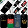 Чехол с флагом Афганистана для Samsung Galaxy M32 M52 M12 M13 M33 M23 M53 M15 M55 M31 M51 M14 M34 M54 M20