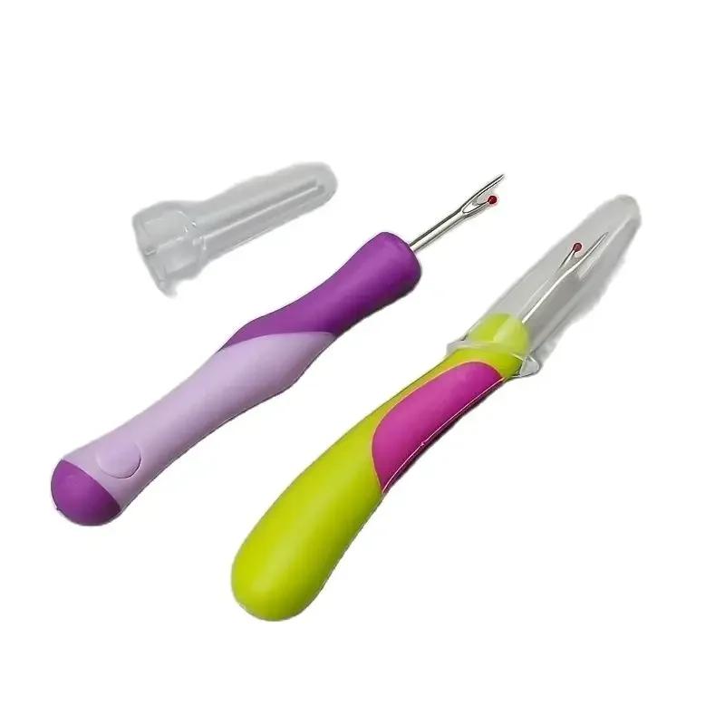 Цветной большой инструмент для удаления ниток, удобные вспарыватели швов, вспарыватель швов для шитья