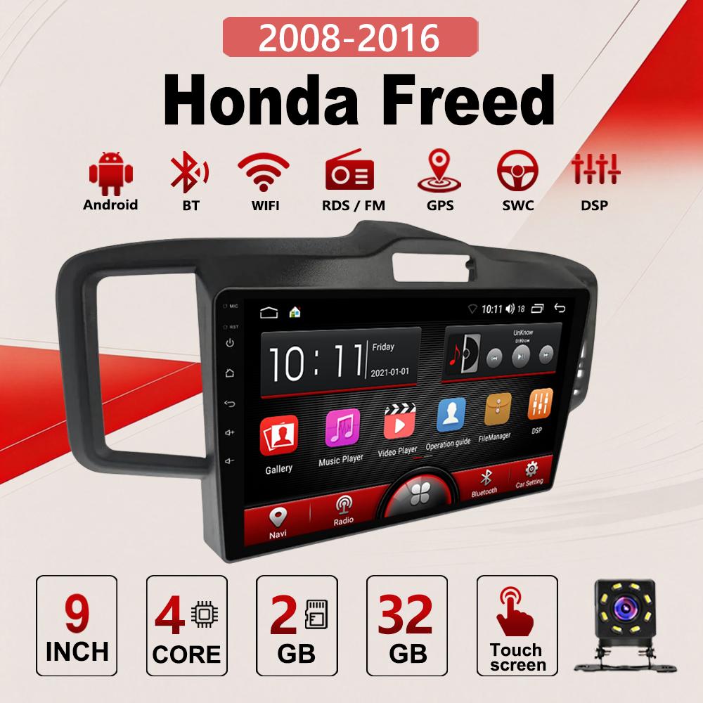 2DIN Android Автомобильная магнитола Car-Play, Honda Freed 2008-2016, Мультимедийный плеер Головное устройство Стерео Навигация GPS BT WIFI, 2+32 ГБ