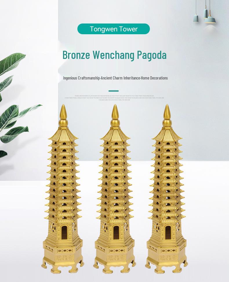 Медное украшение Пагода Вэньчан: Большой, 7-13-слойный китайский буддийский декор для дома и храма