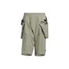 Adidas Originals X Hamcus Collaboration Shorts Unisex Shorts Pebble-Silver Gray HZ9021