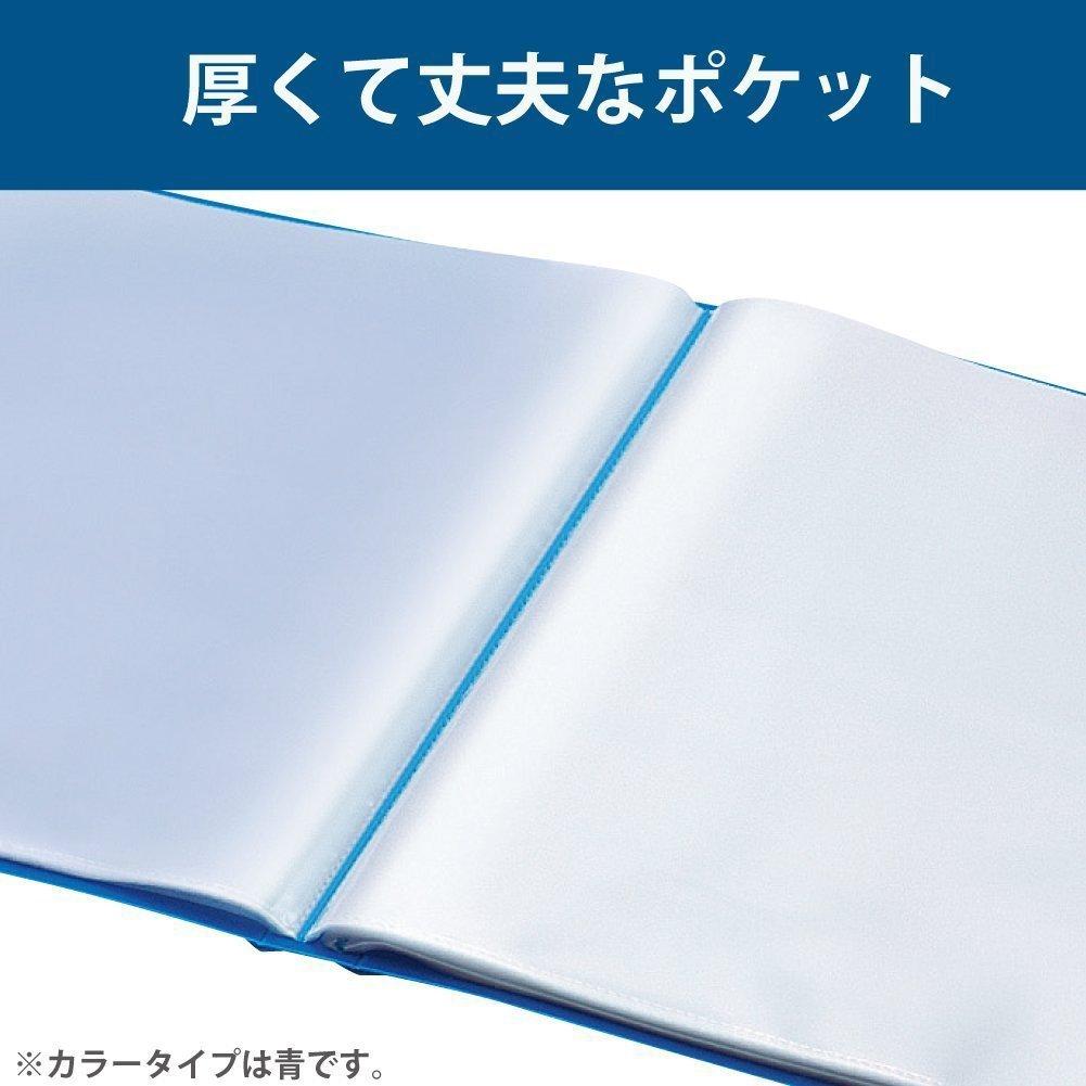 KOKUYO Clear Book Wave Cut Fixed Type A3 Vertical 40 Sheets La-T573DM