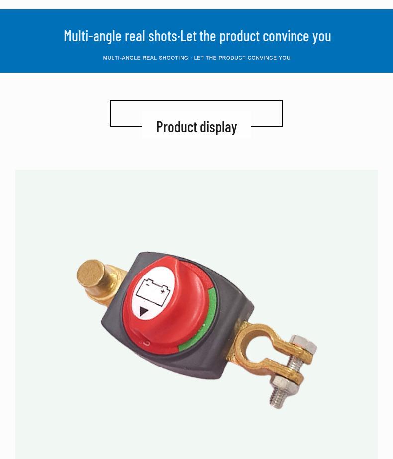 Brass Car Battery Disconnect Switch for 12V/24V, 15-17mm Negative Terminal.