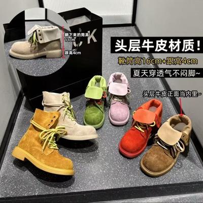 Ботинки – Ботинки