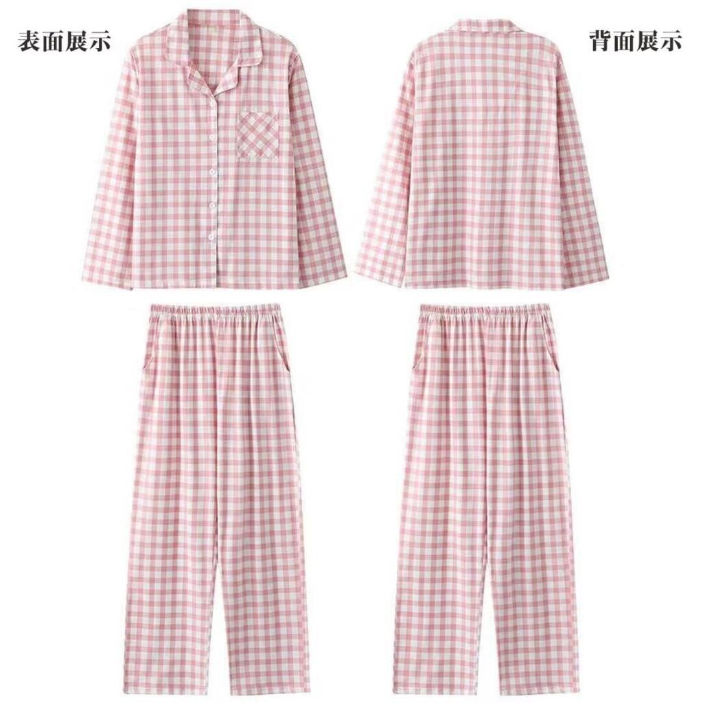 Верх и низ Длинный Длинный Клетчатый Большой Спереди Свободный Нежный для Домашней Носки [Yucahype] Женская Пижама, Комплект, Рукава, Брюки, 100% Хлопок, Узор,