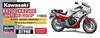 Hasegawa Пластиковая модель Kawasaki KR250 21745 1/12 (КР250А) Белый/Красный