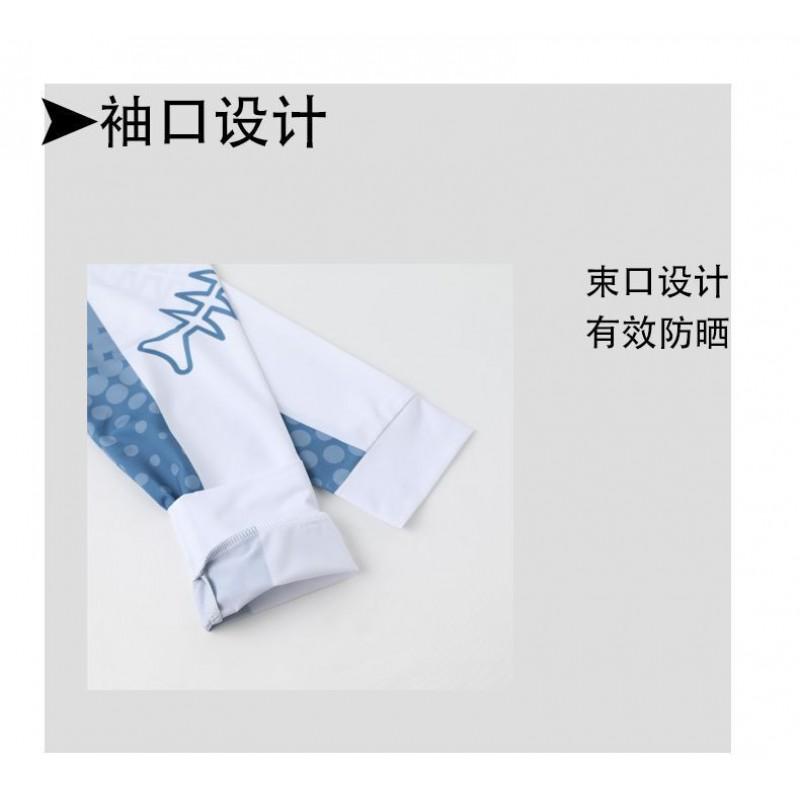 Ice Silk Fishing Shirt Set With Hood Long Sleeve UV Protection Quick Dry Breathable Anti-Mosquito Outdoor Apparel Men Women