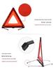 Компактный автомобильный светоотражающий треугольник Аварийный знак