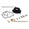 Ремонтный комплект карбюратора Kawasaki ZX1100 C1-C4 ZZR1100 D1-D5
