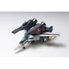 WAVE Super Dimension Fortress Macross Do You Remember Strike Valkyrie Fighter Ichijo Hikaru Machine 1/100 Love? VF-1S