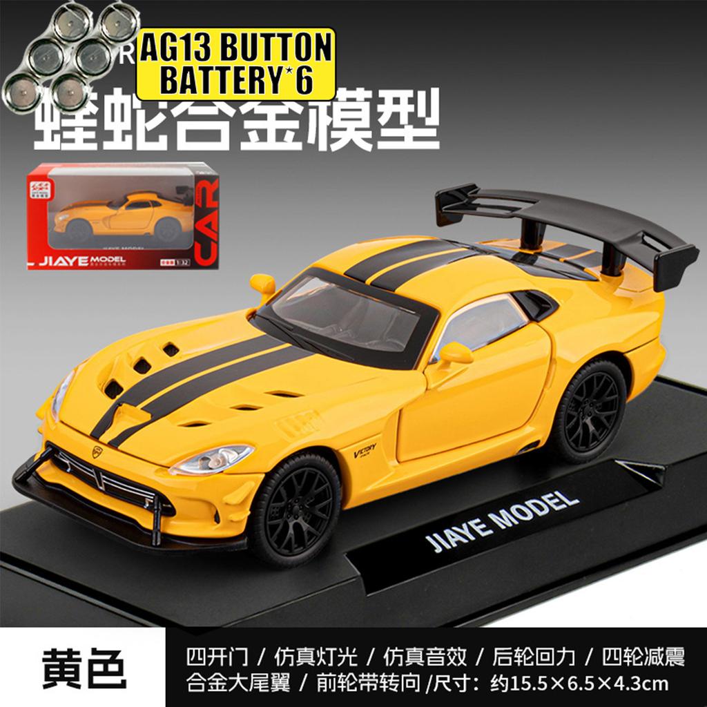 1:32 Dodge Viper SRT ACR Американский Суперкар, Ориентированный на Трассу, Металлический Литой Модель Автомобиля Декор для Дома и Коллекционирования Подарок для Хобби