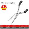 1Pcs Diagonal Mini Pliers Needle Nose Pliers Wire Cutting Pliers  For DIY Small Jewelry