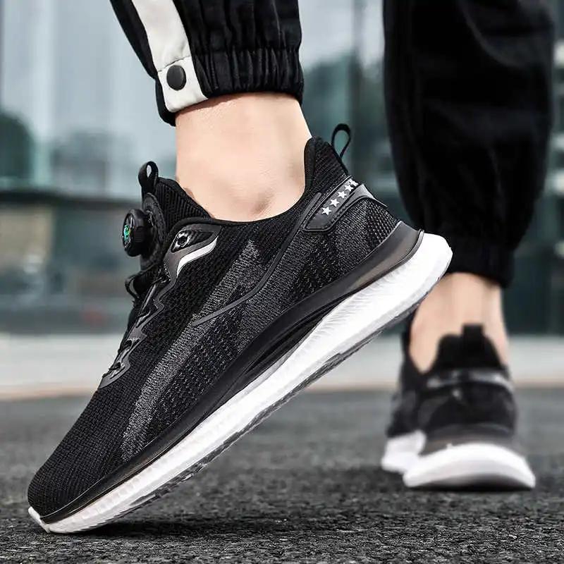 Модные кроссовки на массивной плоской подошве Мужские кроссовки Теннисные Мода Мужской размер 46 Мужская обувь Спортивная Обувь Кроссовки Новейшие Оригинальные